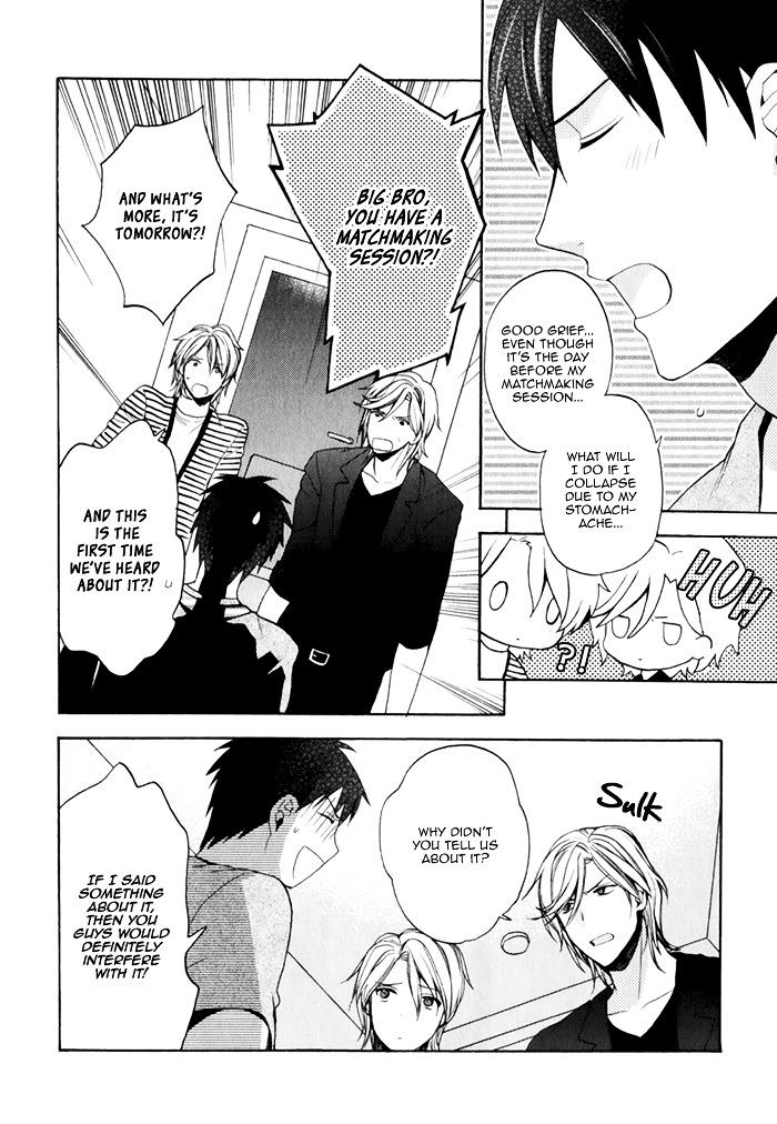 Uchi wa Futago de Teippai! by KAMIYA Memo [Eng] page 9