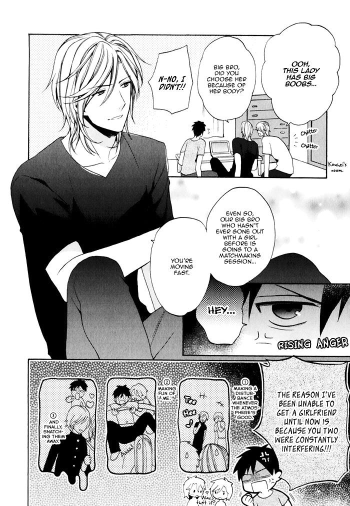 Uchi wa Futago de Teippai! by KAMIYA Memo [Eng] page 11