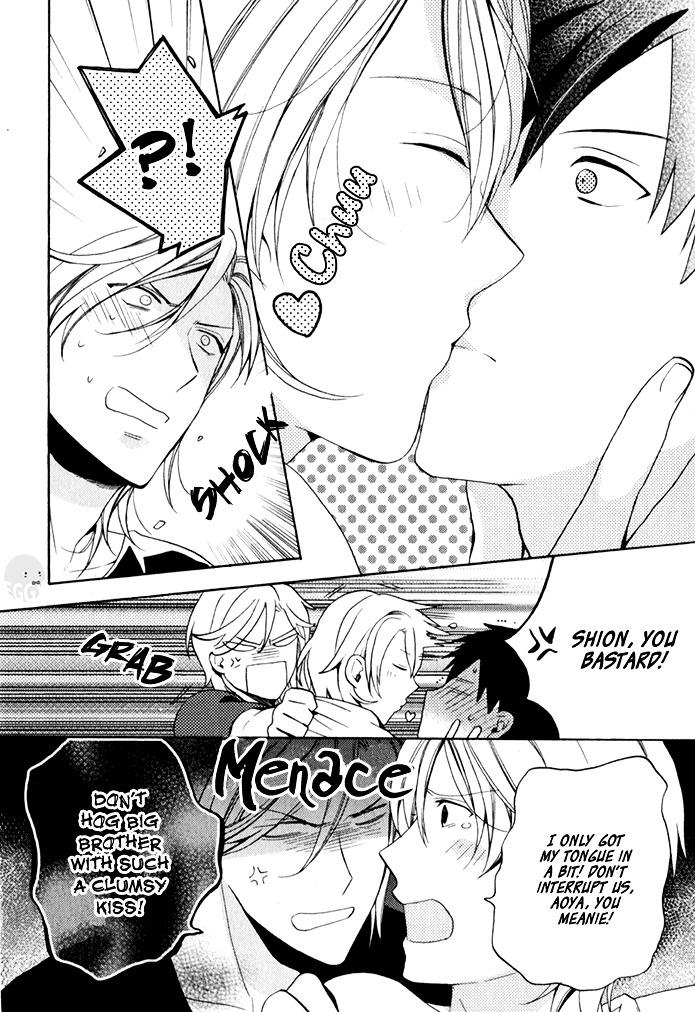 Uchi wa Futago de Teippai! by KAMIYA Memo [Eng] page 19