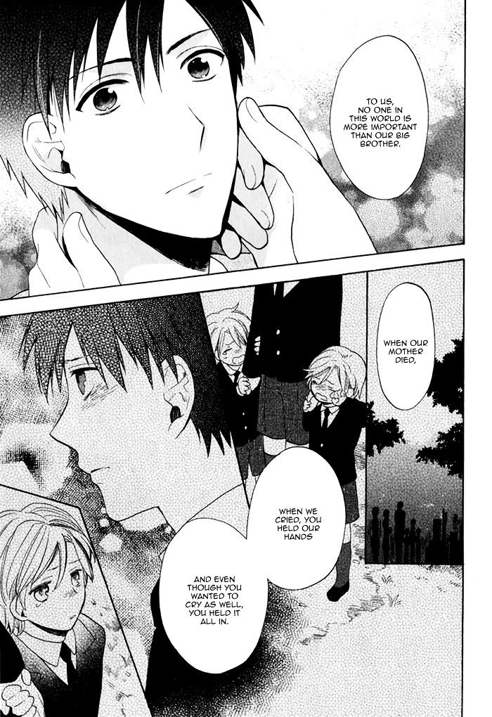 Uchi wa Futago de Teippai! by KAMIYA Memo [Eng] page 30