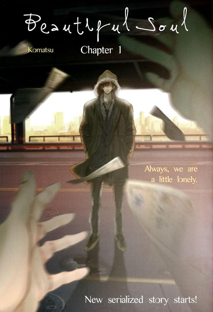 Utsukushii Tamashii by Komatsu [Eng] page 2