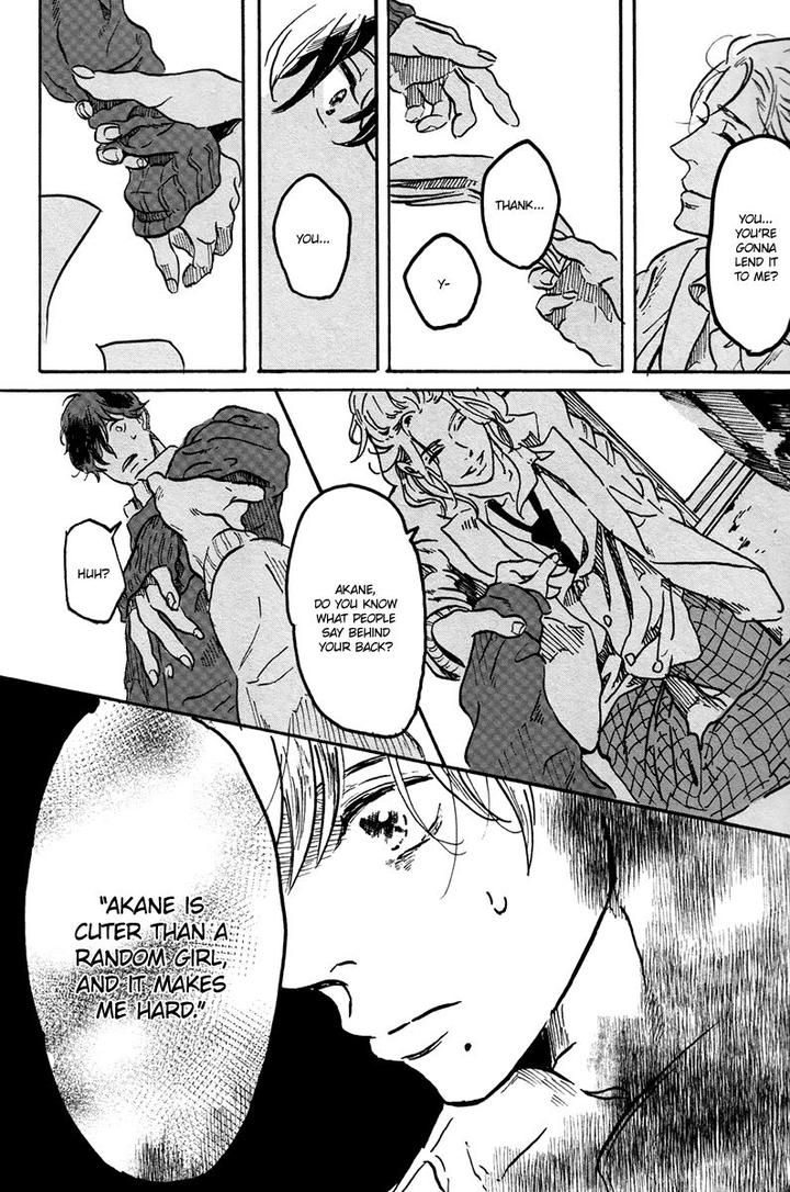 Utsukushii Tamashii by Komatsu [Eng] page 9