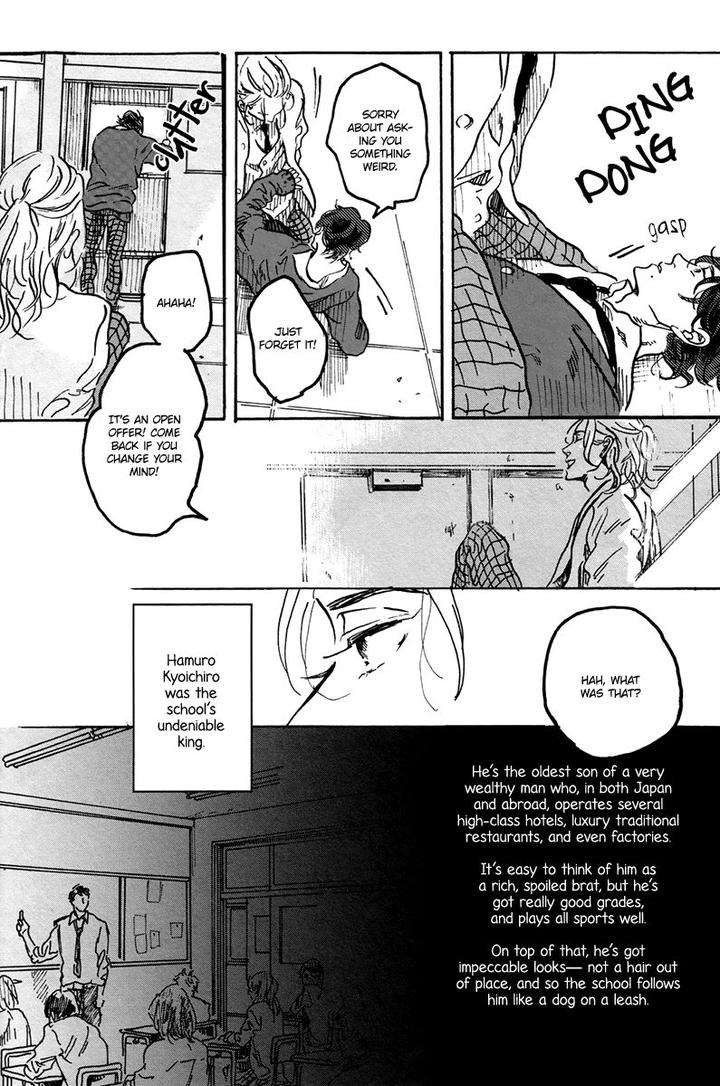 Utsukushii Tamashii by Komatsu [Eng] page 11