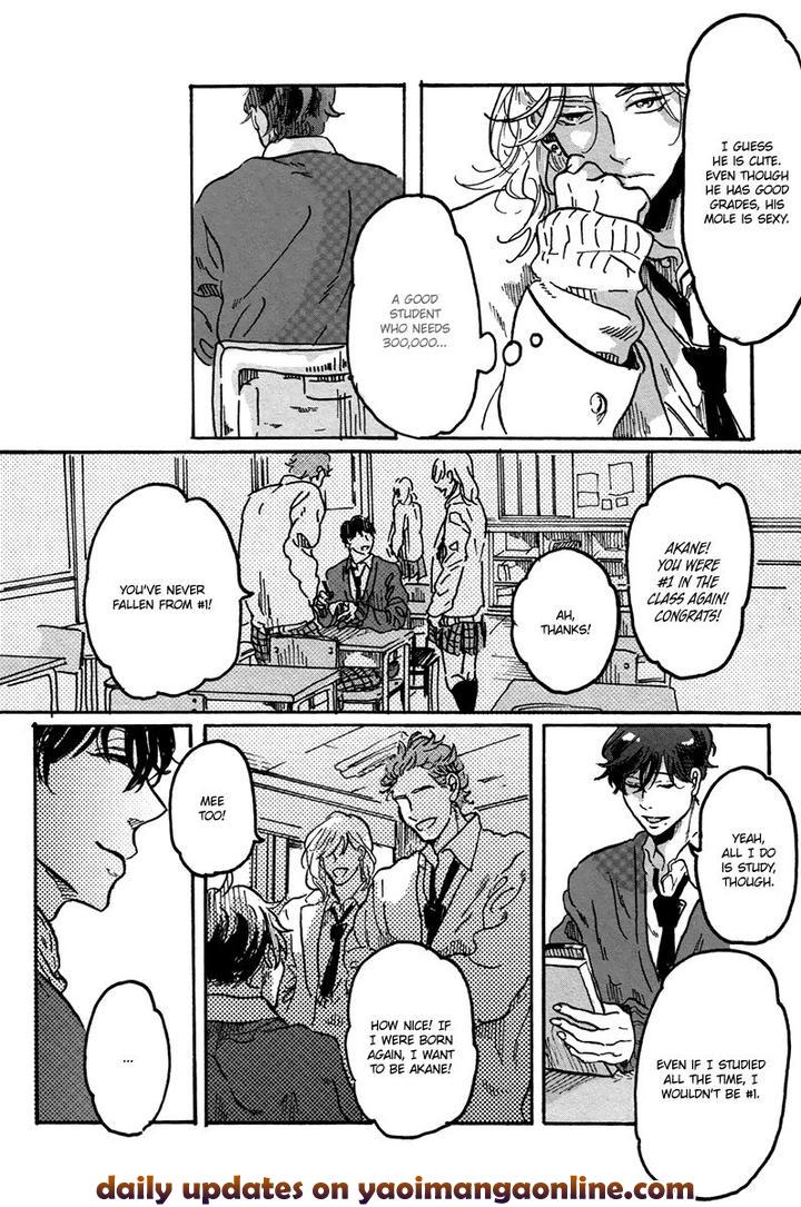 Utsukushii Tamashii by Komatsu [Eng] page 13