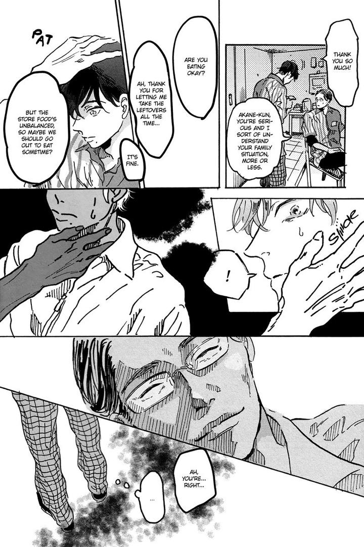 Utsukushii Tamashii by Komatsu [Eng] page 15