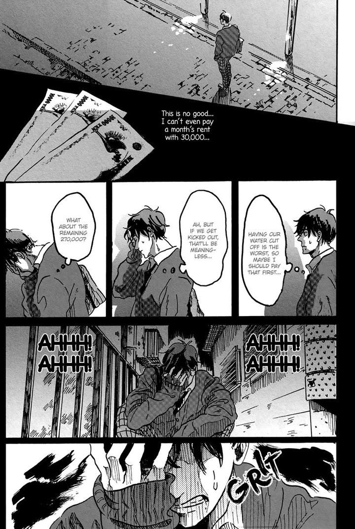 Utsukushii Tamashii by Komatsu [Eng] page 16