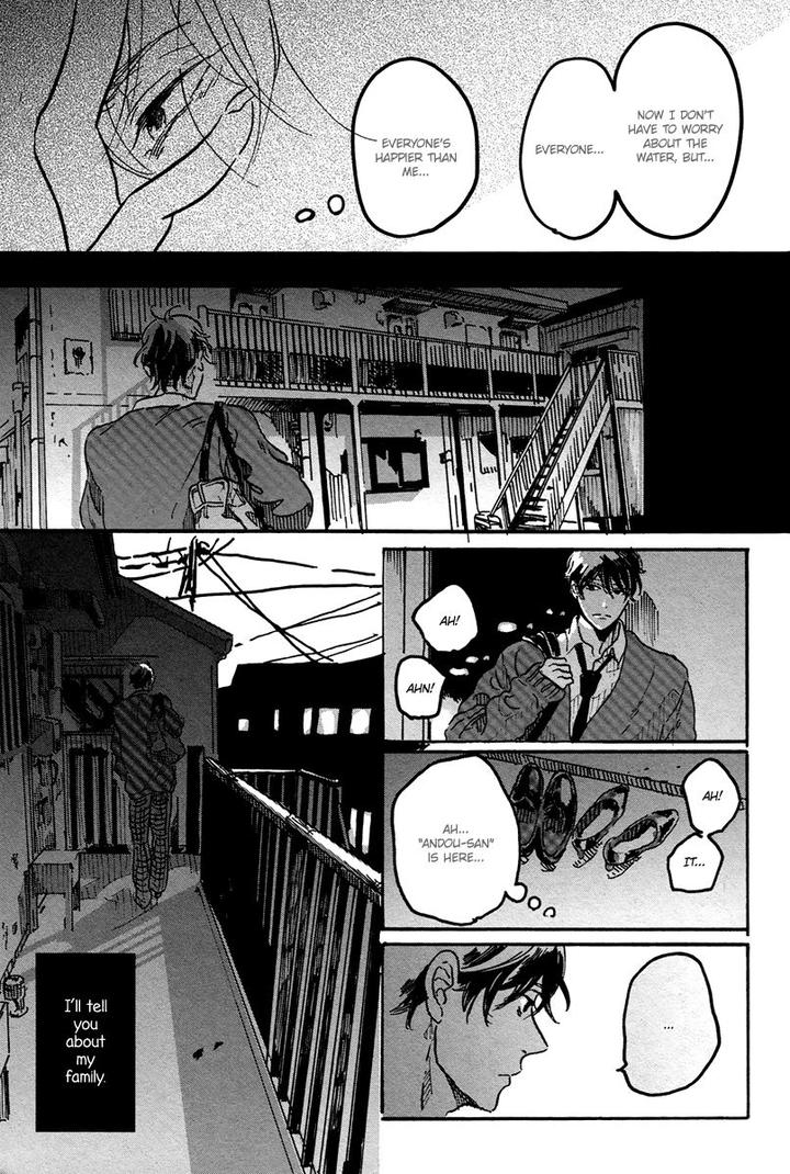 Utsukushii Tamashii by Komatsu [Eng] page 18