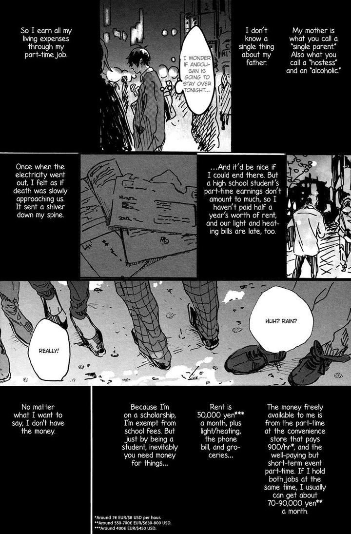 Utsukushii Tamashii by Komatsu [Eng] page 19