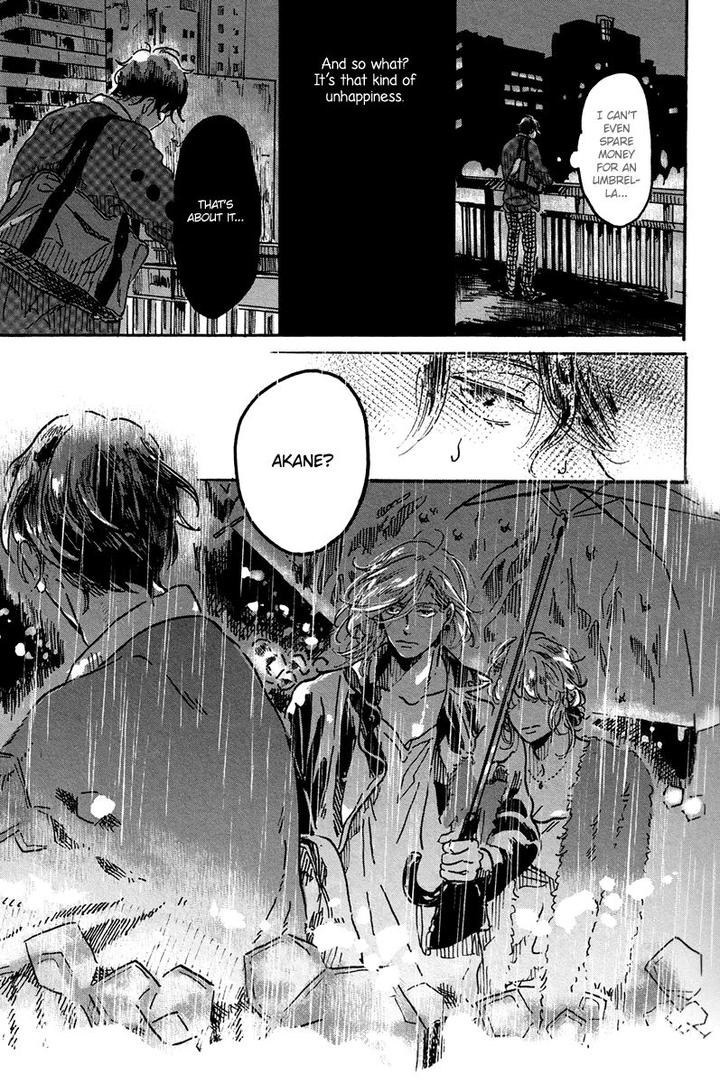 Utsukushii Tamashii by Komatsu [Eng] page 20