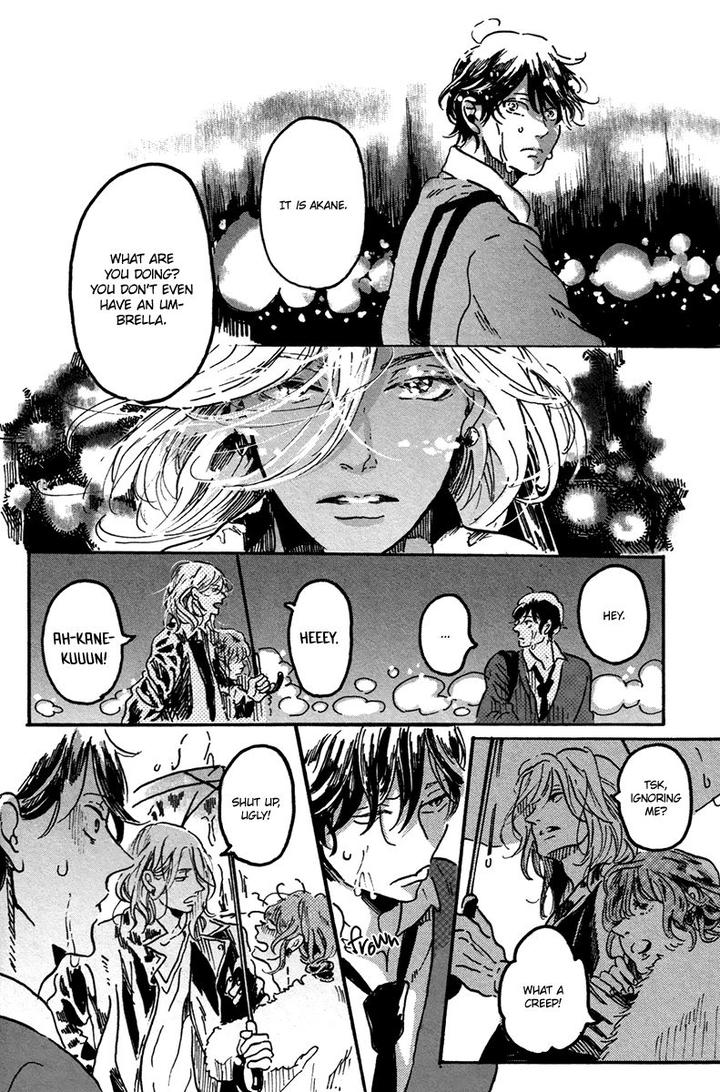 Utsukushii Tamashii by Komatsu [Eng] page 21