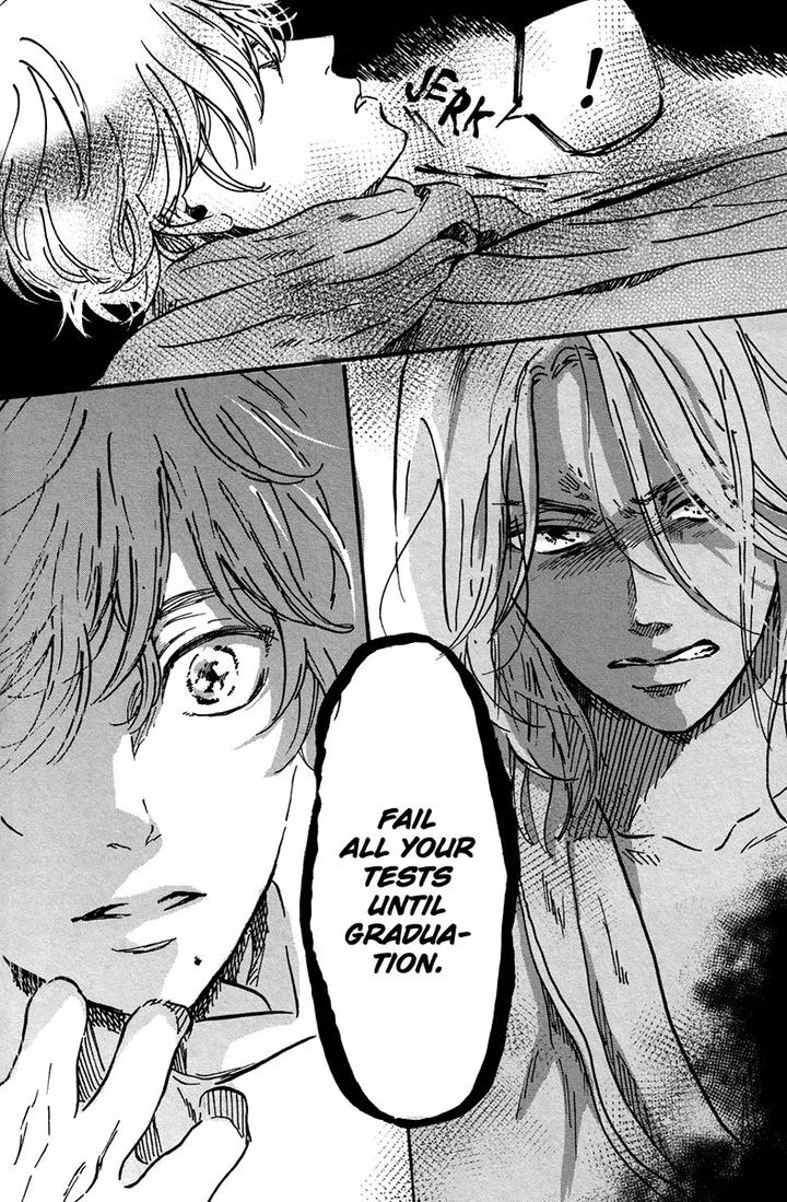 Utsukushii Tamashii by Komatsu [Eng] page 31