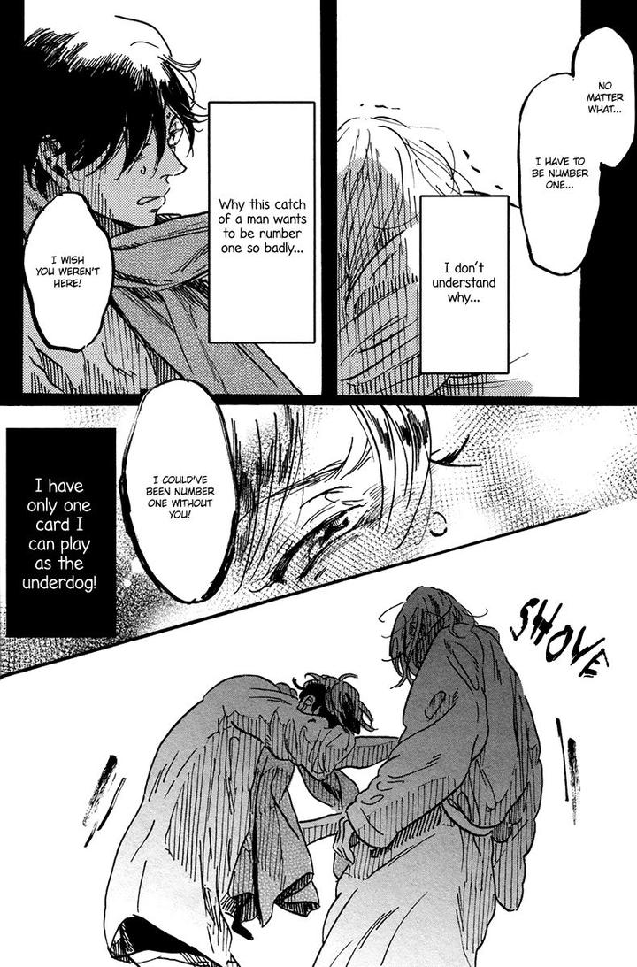 Utsukushii Tamashii by Komatsu [Eng] page 33