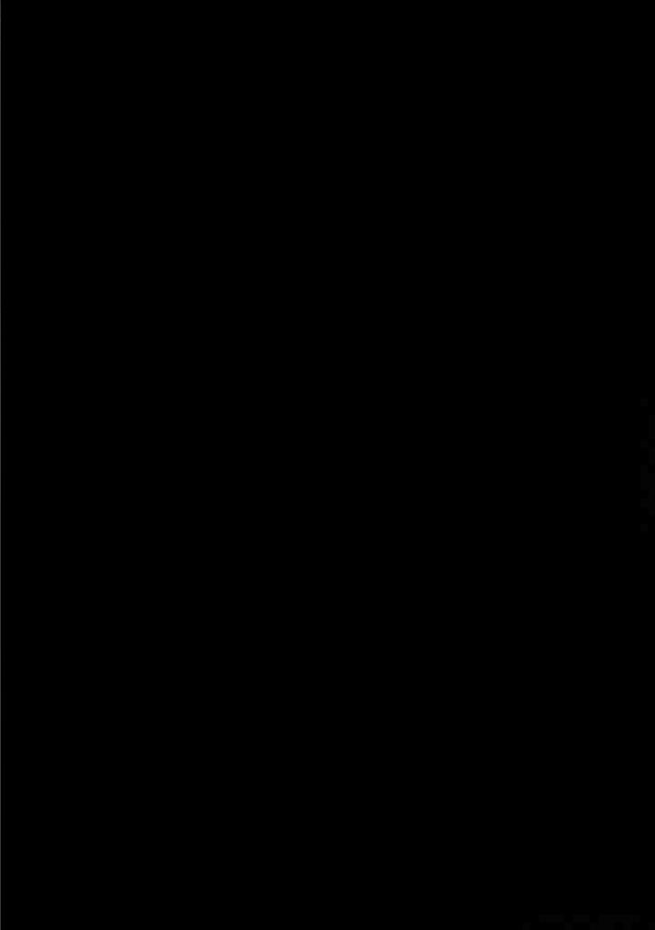 RESTART by Harada [JP] page 1