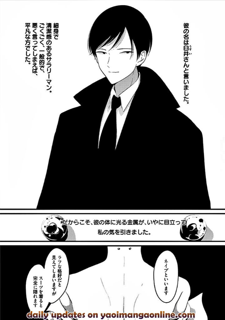 RESTART by Harada [JP] page 5