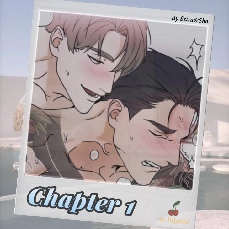 Boss! It’s Not a Massage Parlour by 분뭉/여누 [Eng] page 1