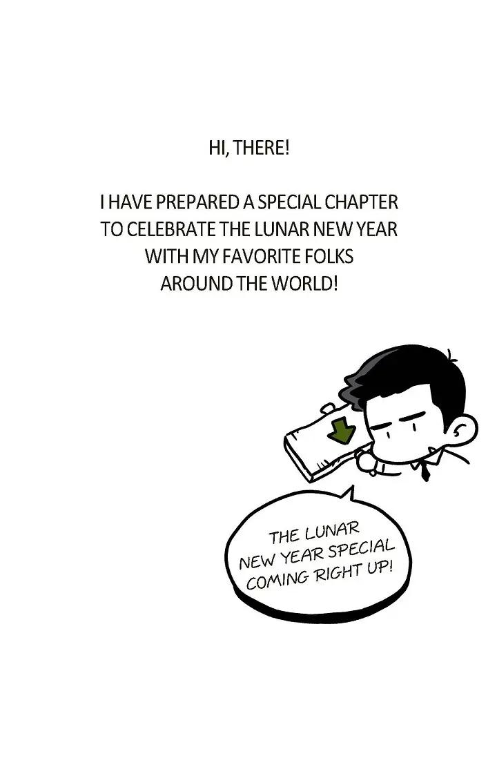 Hard-Boiled Love by Gwendolyn [Eng] page 1