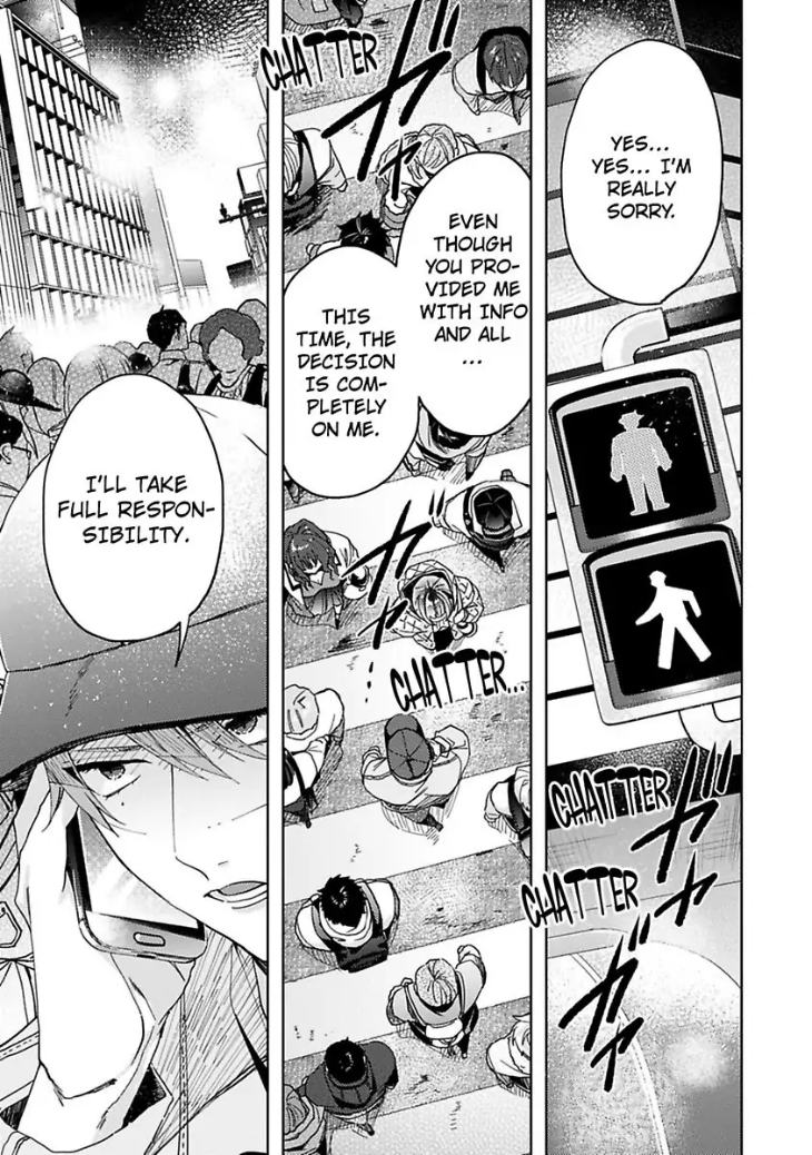 Bunny Bunny Lonely Nights by Tonomaru [Eng] page 1