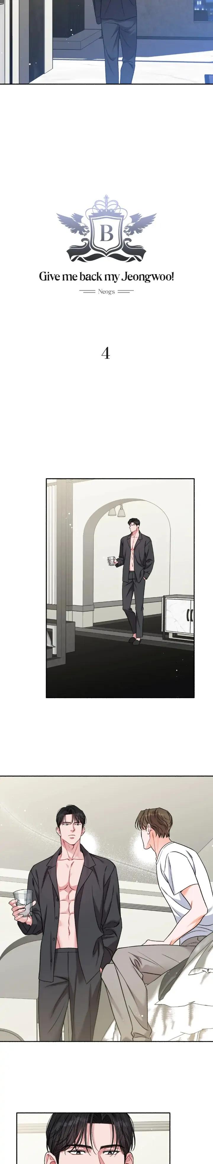 [GwangGong Industrial Complex] Give me back my JeongWoo by Neogs [Eng] page 2