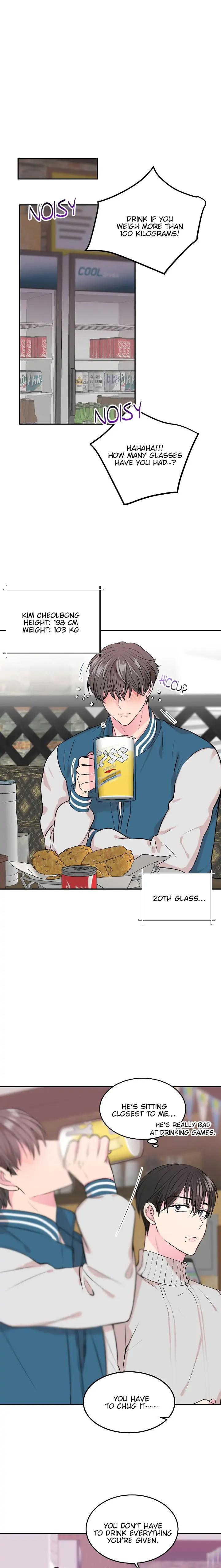 Love Me Even If It’s Small by Dopyus – Ch. 5 [Eng] page 5