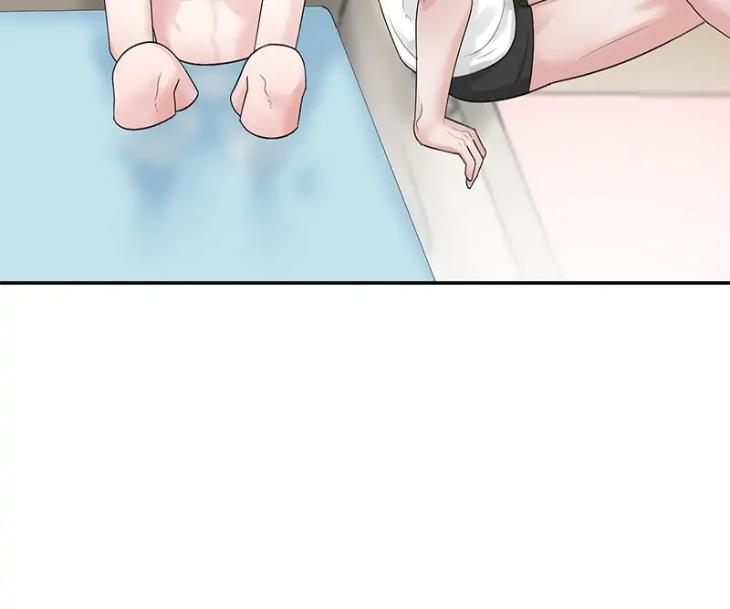 There, Not There by JJ/ Kang Bok-chi [Eng] page 6