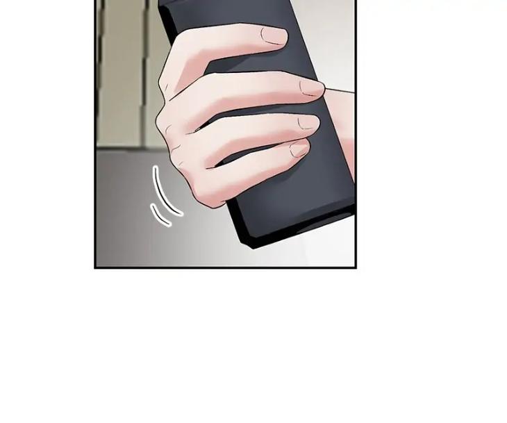 There, Not There by JJ/ Kang Bok-chi [Eng] page 6