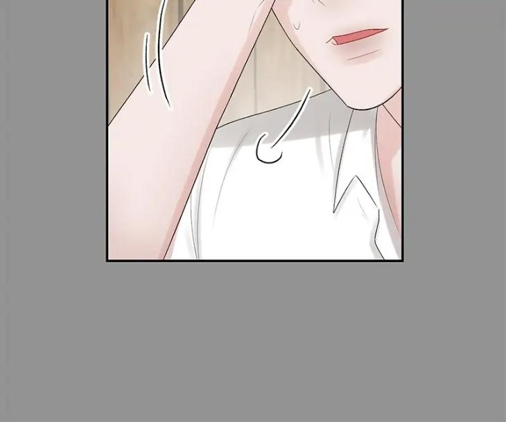 There, Not There by JJ/ Kang Bok-chi [Eng] page 6