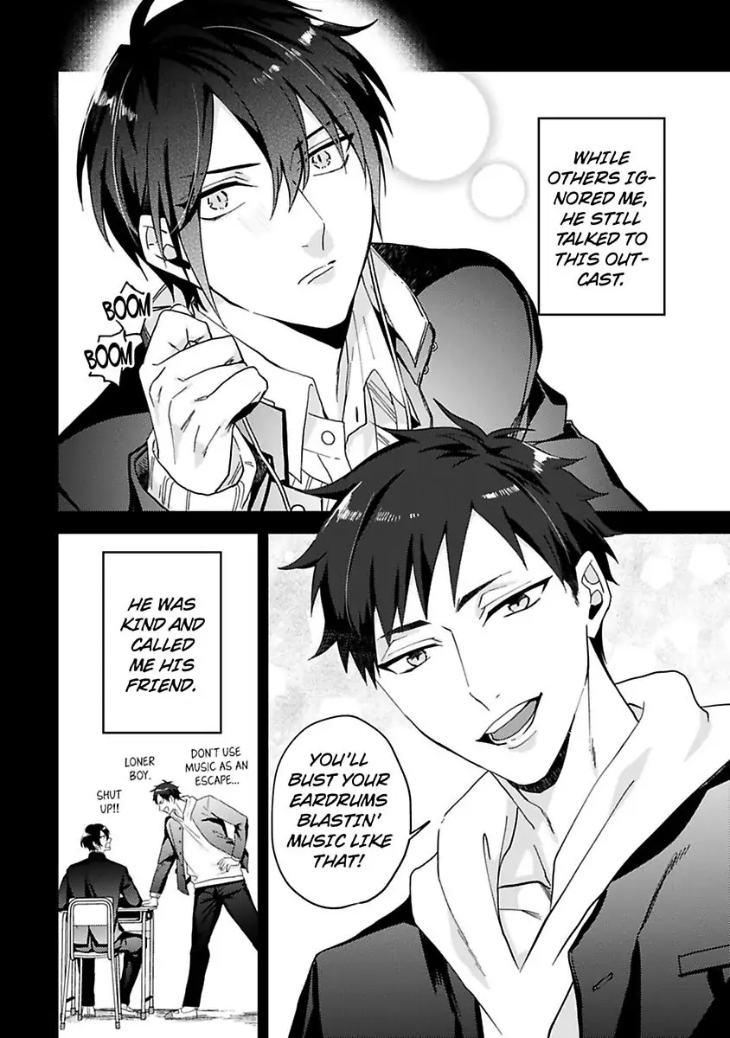 Bunny Bunny Lonely Nights by Tonomaru [Eng] page 4