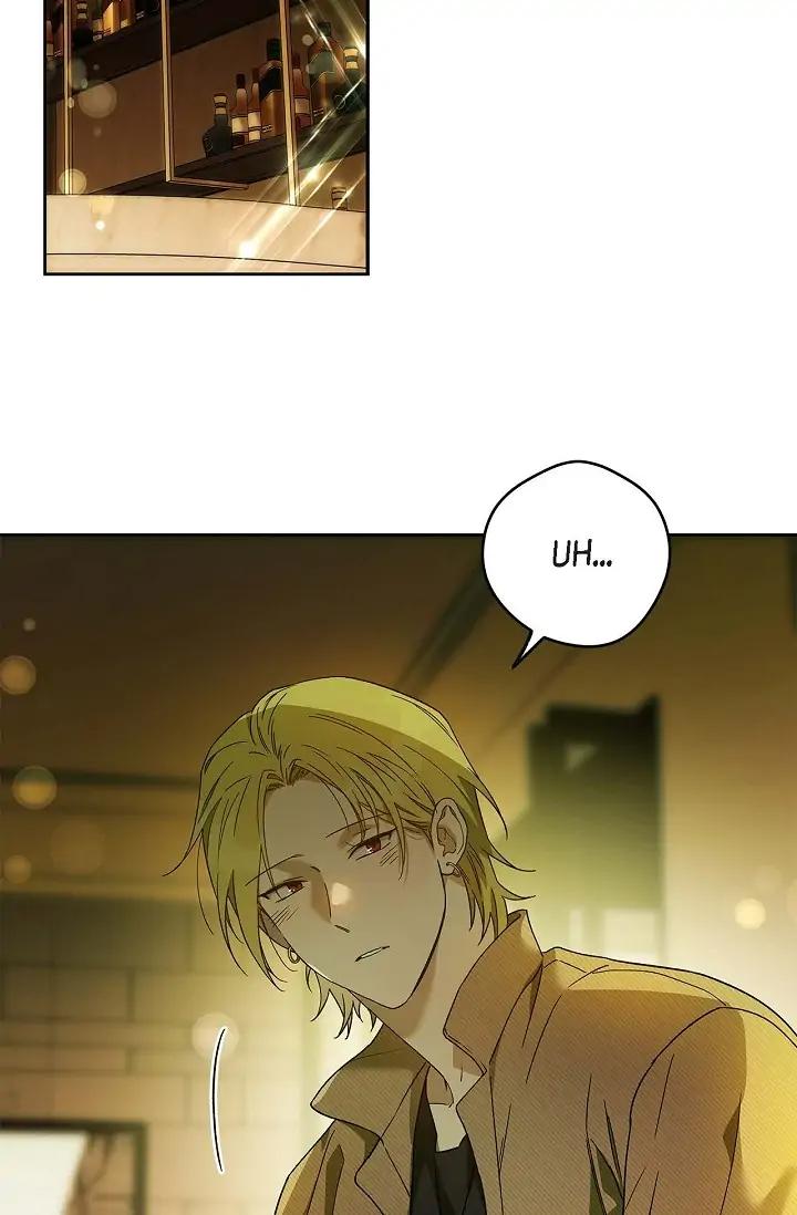 Hard-Boiled Love by Gwendolyn [Eng] page 6