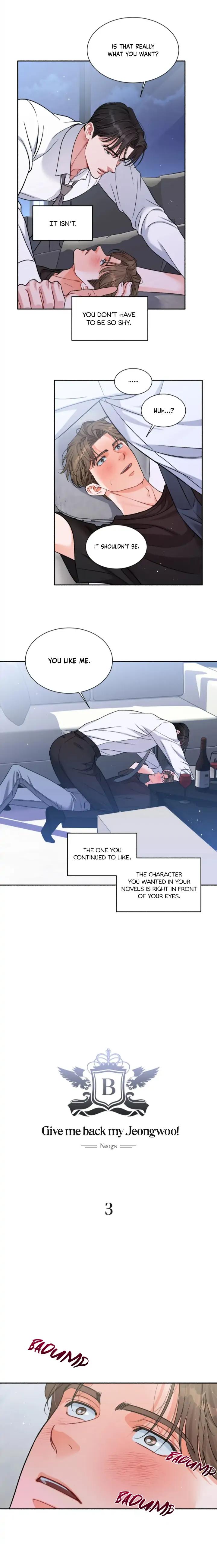 [GwangGong Industrial Complex] Give me back my JeongWoo by Neogs [Eng] page 4