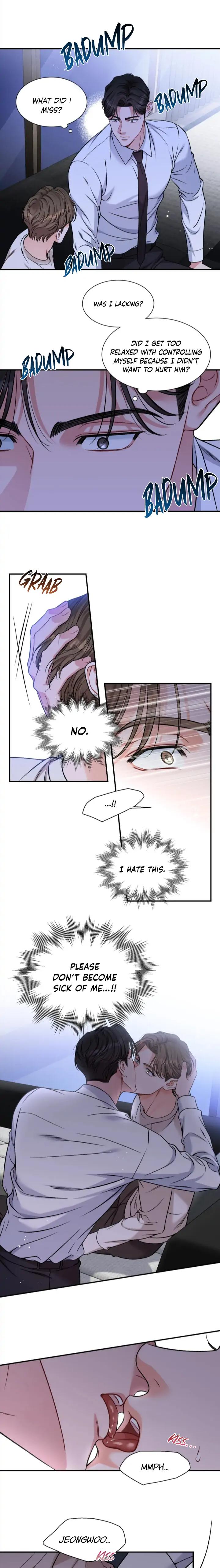 [GwangGong Industrial Complex] Give me back my JeongWoo by Neogs [Eng] page 5