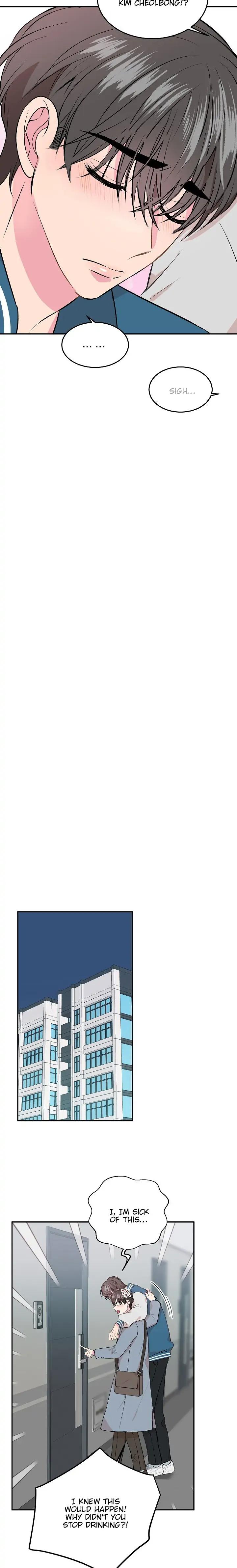 Love Me Even If It’s Small by Dopyus – Ch. 5 [Eng] page 7