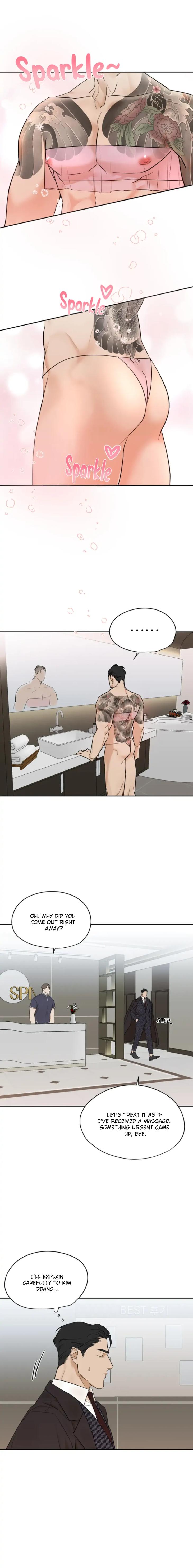 Boss! It’s Not a Massage Parlour by 분뭉/여누 [Eng] page 8