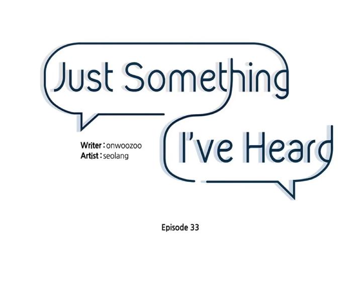 Just Something I’ve Heard by Onwoozoo/ Seolang [Eng] page 11