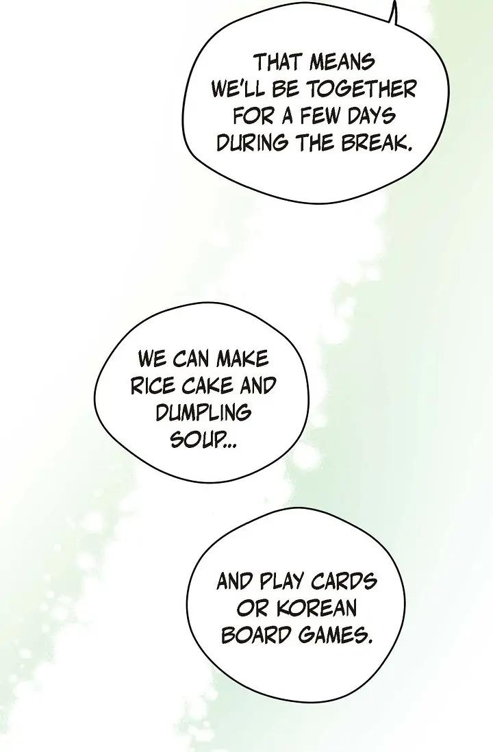 Hard-Boiled Love by Gwendolyn [Eng] page 11