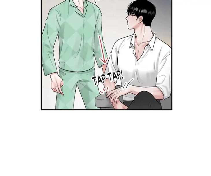 There, Not There by JJ/ Kang Bok-chi [Eng] page 12