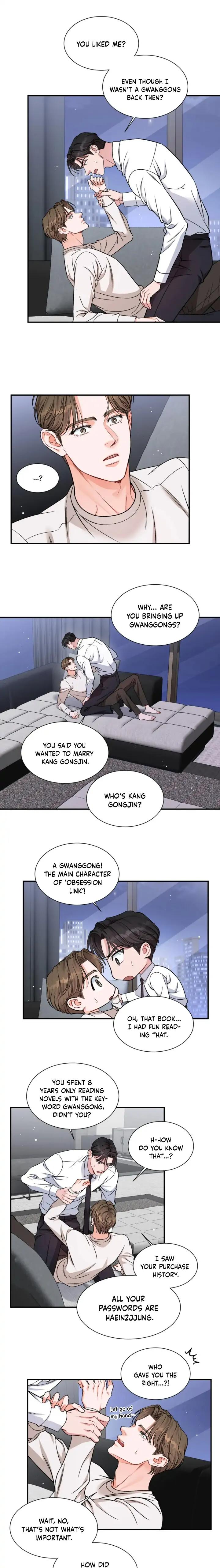[GwangGong Industrial Complex] Give me back my JeongWoo by Neogs [Eng] page 11