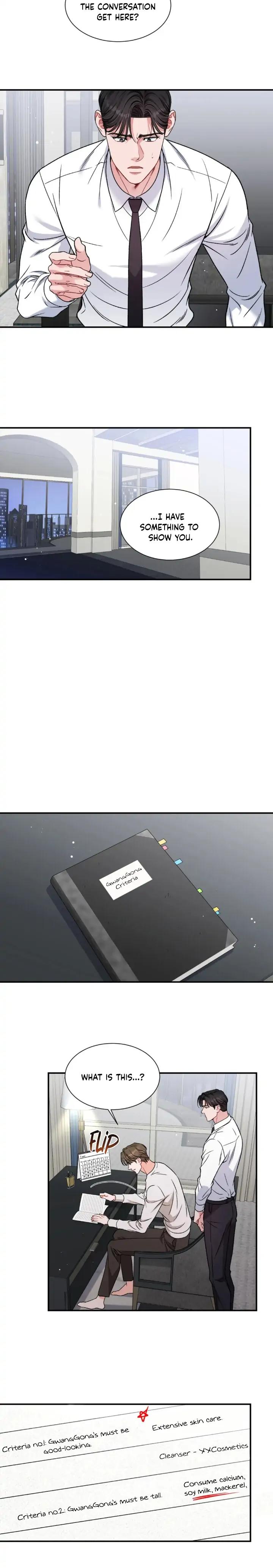 [GwangGong Industrial Complex] Give me back my JeongWoo by Neogs [Eng] page 12