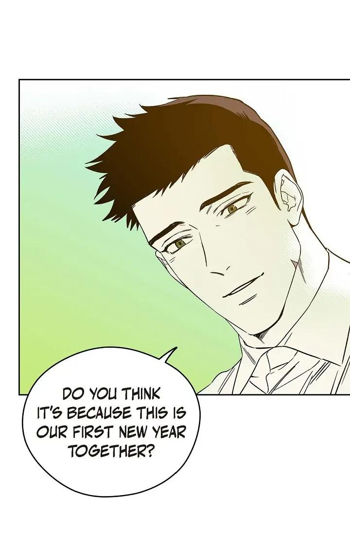 Hard-Boiled Love by Gwendolyn [Eng] page 13