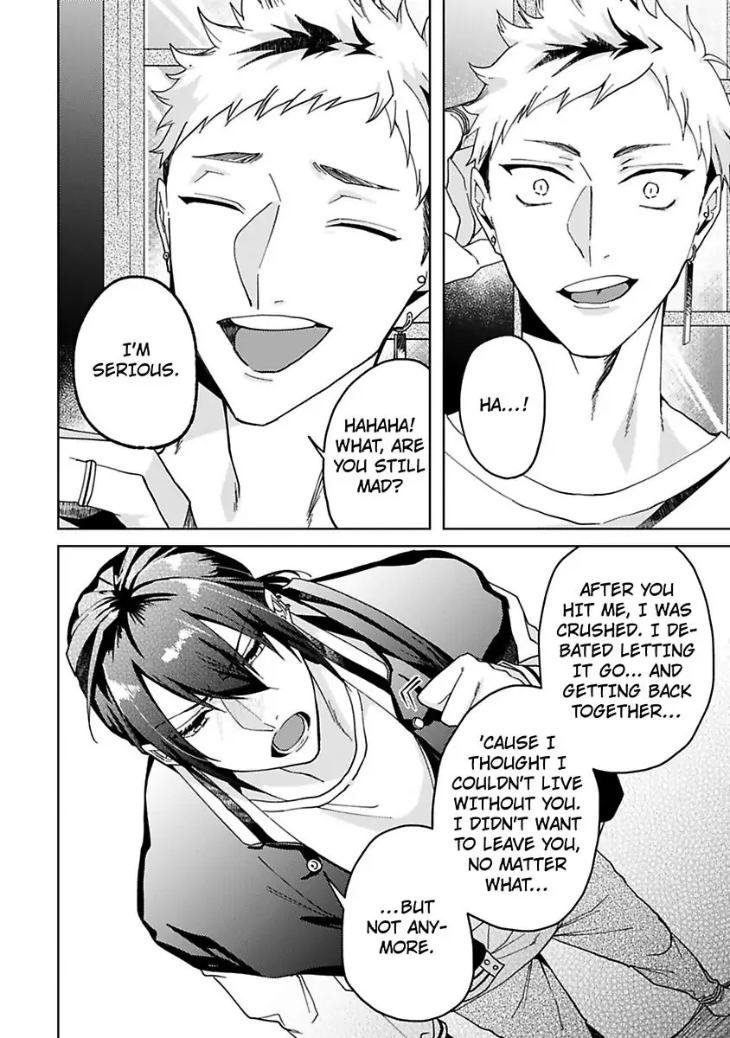 Bunny Bunny Lonely Nights by Tonomaru [Eng] page 12