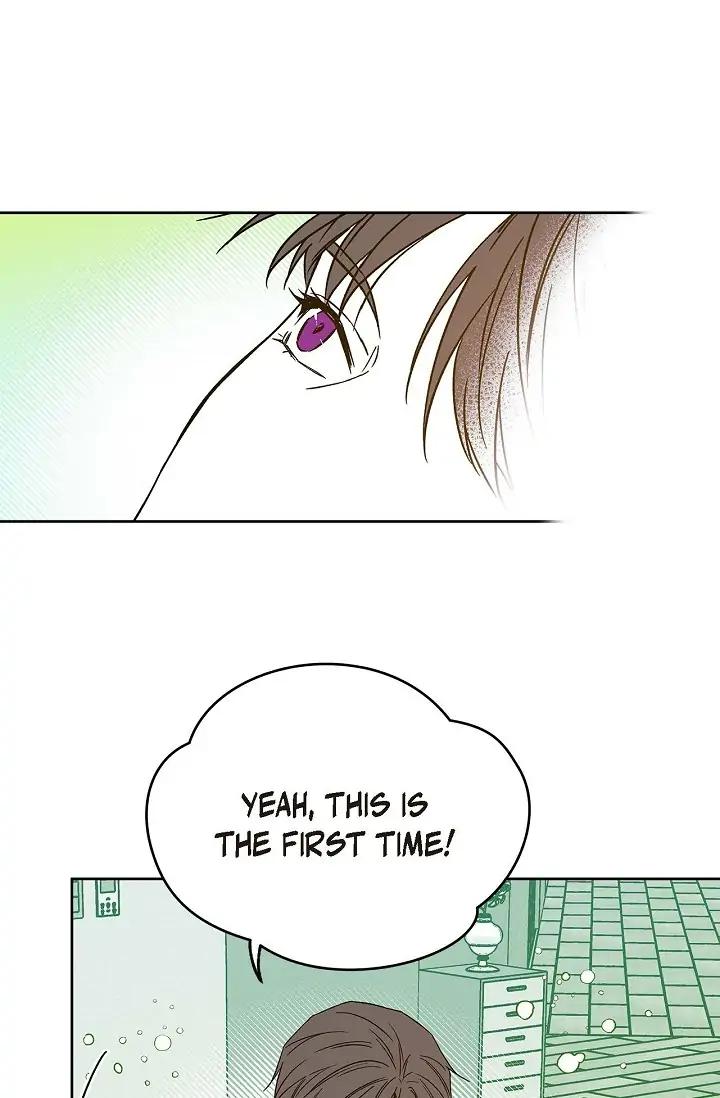 Hard-Boiled Love by Gwendolyn [Eng] page 14