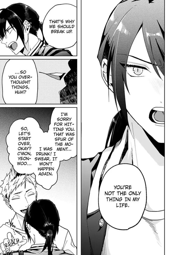 Bunny Bunny Lonely Nights by Tonomaru [Eng] page 13