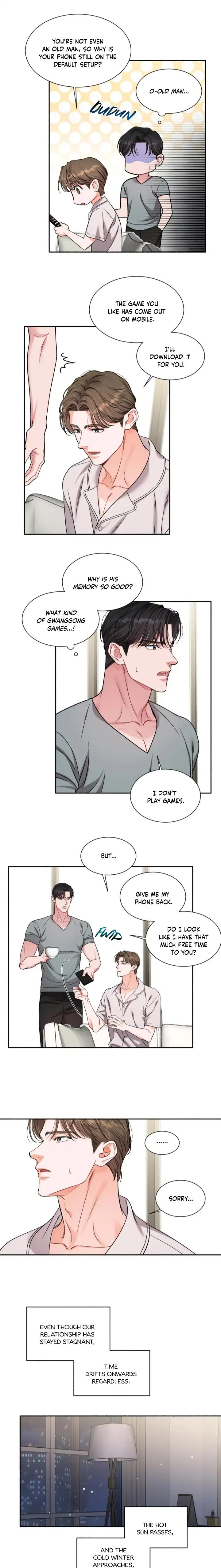 [GwangGong Industrial Complex] Give me back my JeongWoo by Neogs [Eng] page 13