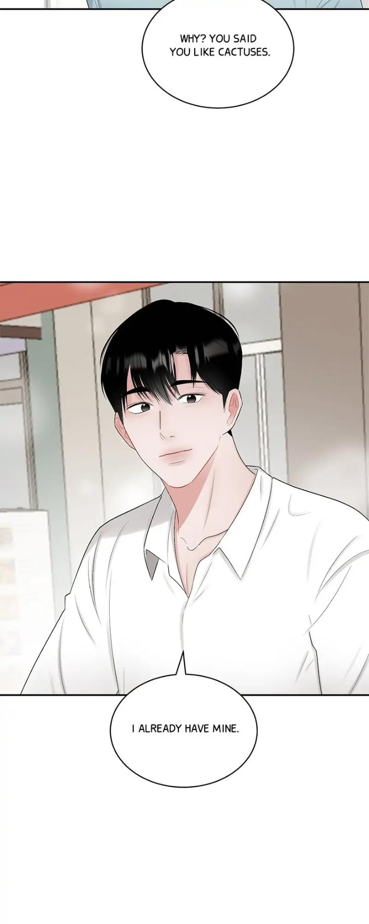 There, Not There by JJ/ Kang Bok-chi [Eng] page 16