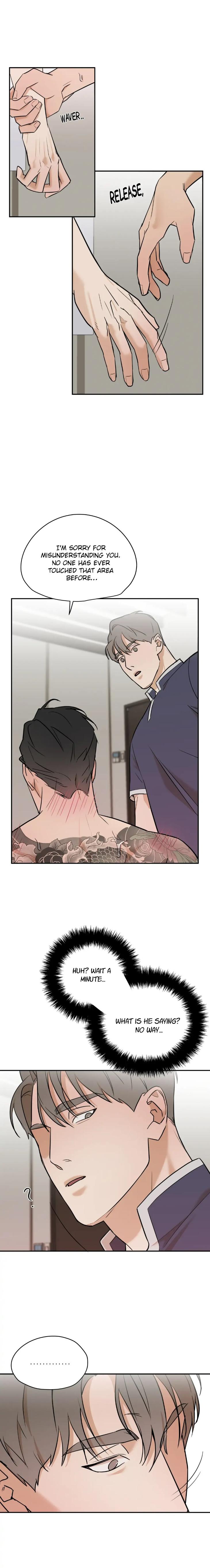 Boss! It’s Not a Massage Parlour by 분뭉/여누 [Eng] page 16