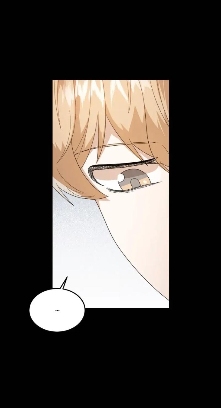 The Tasty Florida: The Recipe of Love by Kim Yong Kyu [Eng] page 16