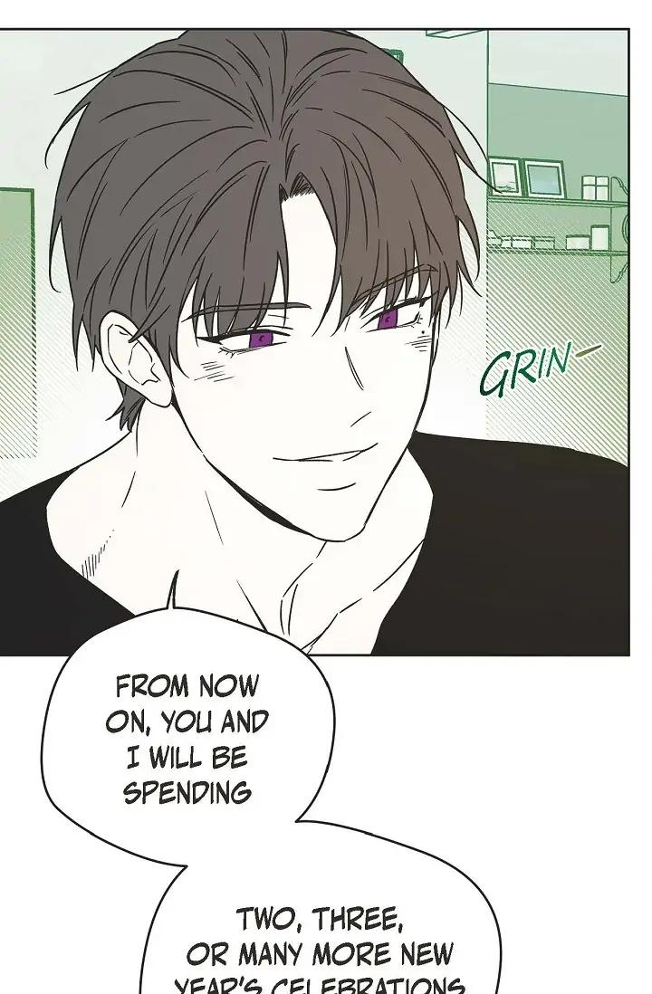 Hard-Boiled Love by Gwendolyn [Eng] page 16