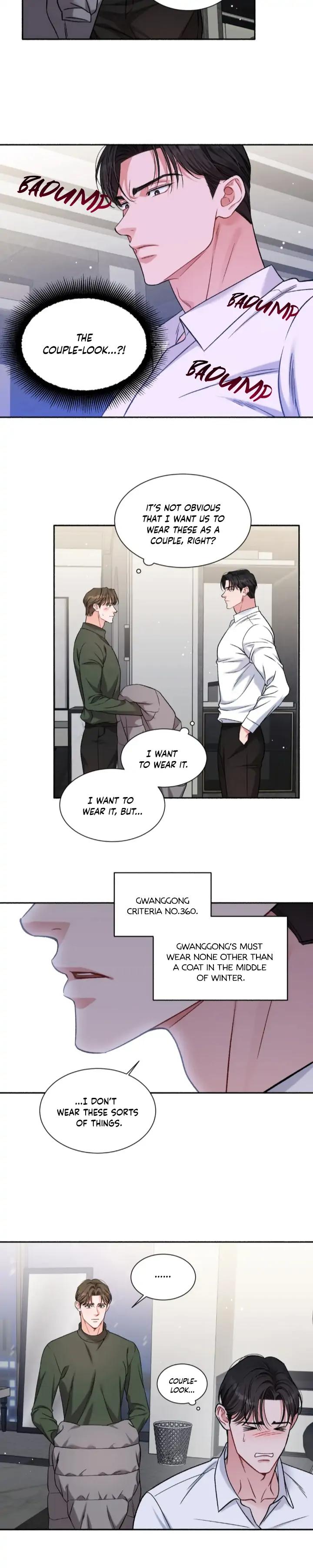 [GwangGong Industrial Complex] Give me back my JeongWoo by Neogs [Eng] page 15