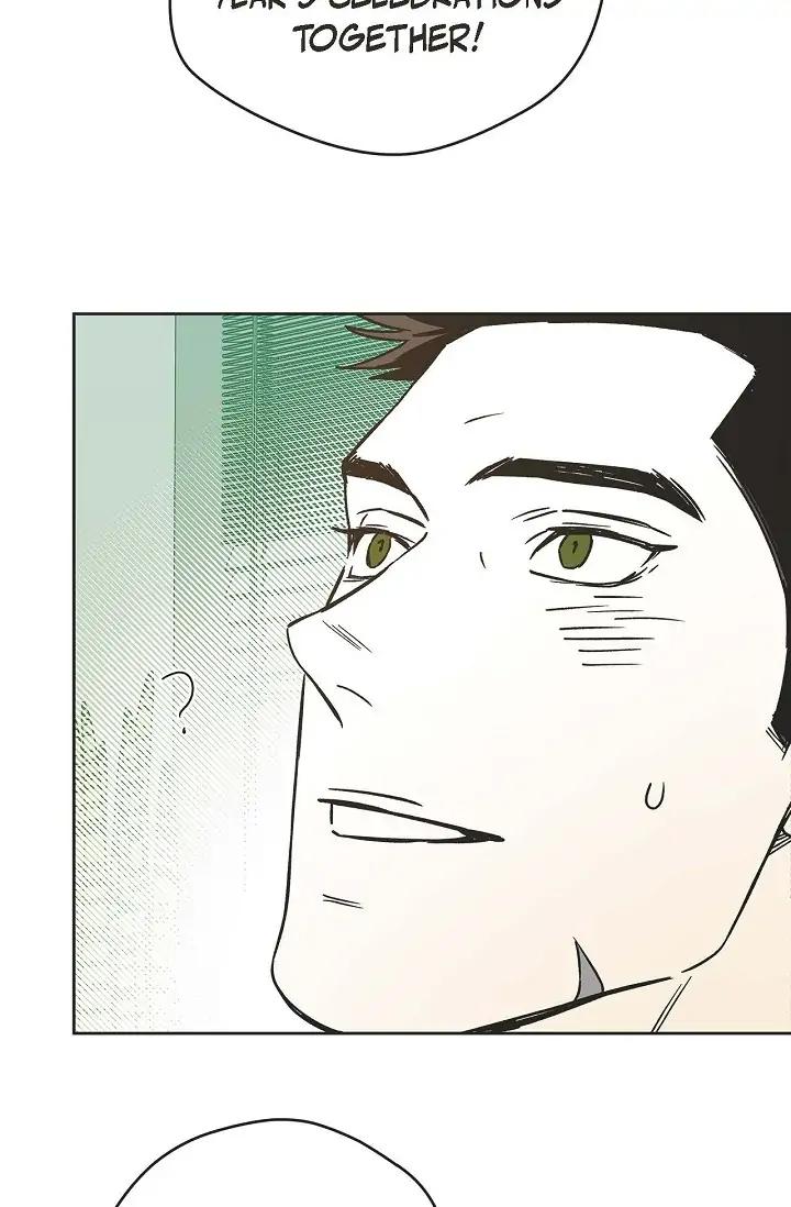 Hard-Boiled Love by Gwendolyn [Eng] page 17