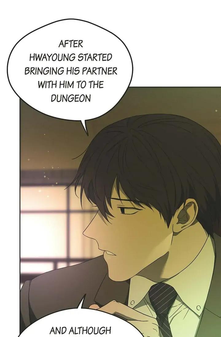 Hard-Boiled Love by Gwendolyn [Eng] page 19