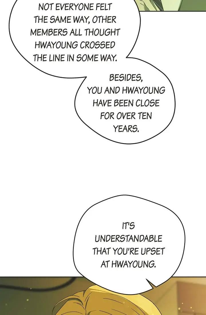 Hard-Boiled Love by Gwendolyn [Eng] page 20